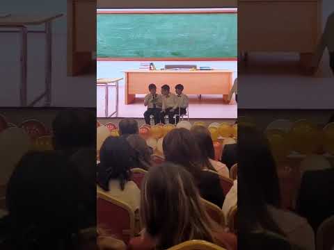 Видео: 2025 ж. 4 қазан