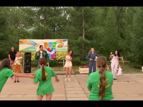 Видео: Капельки! Вожатский танец 😌