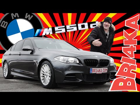 Видео: Един от любимите автомобили : BMW 5 Series | F10 M550 D | Review | Bri4ka