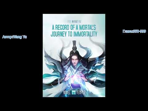 Видео: Путешествие к бессмертию  Авторы: Wang Yu Глава: 950-999