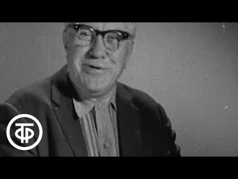 Видео: А.Пушкин "Сказка о попе и о работнике его Балде". Читает Б.Чирков (1973)