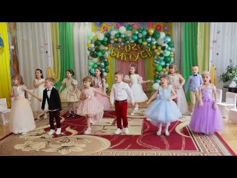 Видео: Зошити,олівці. Випускний в садочку