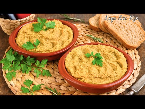 Видео: 🐔🌭За 20 минут Домашний куриный паштет с грибами на сковороде Все просят рецепт! Обед, ужин, завтрак