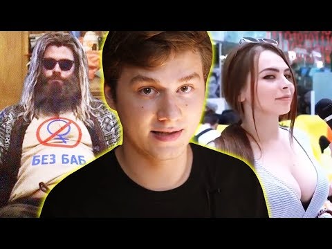 Видео: ИЛЬЯ EXILE СМОТРИТ: ЗАСМЕЯЛСЯ - ПРОИГРАЛ ! ЛУЧШИЕ ПРИКОЛЫ 2019 ТЕСТ НА ПСИХИКУ! НЕ СМЕЙСЯ! COUB