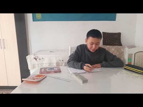 Видео: физика 7 сынып 14 параграф "Тығыздық"-талдау,