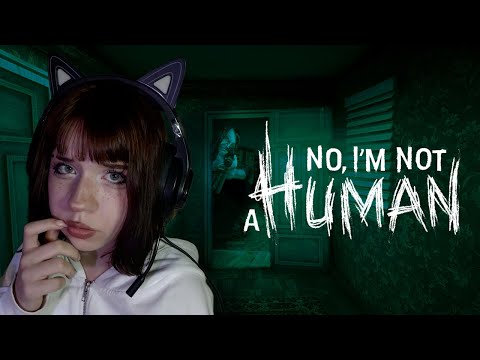 Видео: Я ГОСТЬ? | No, I'm not a Human #4