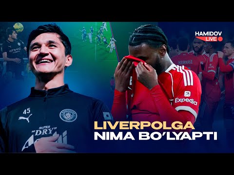 Видео:  Ўзбекистон кубоги финали можаролари/ А Серия мавҳумлиги/ “Ливерпуль”га нима бўляпти/ Роналду йўли