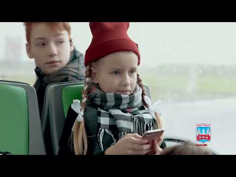 Видео: МИНСКТРАНС 2