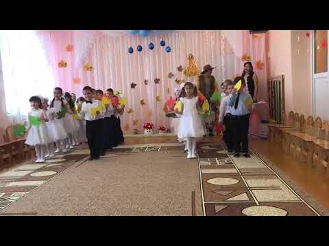 Видео: Танец с листьями.