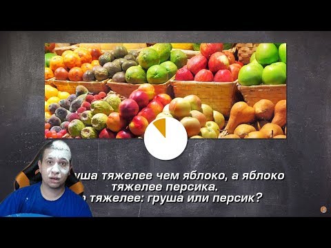 Видео: Манурин смотрит SNAILKICK ОТВЕЧАЕТ НА ШКОЛЬНЫЕ ВОПРОСЫ | ПРОТИВ ПРОХОЖИХ