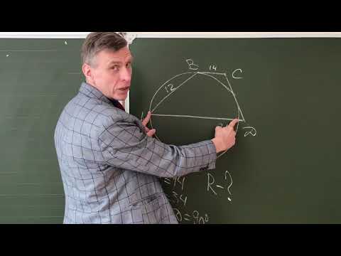 Видео: Не умножай ! Реши иначе Задачу