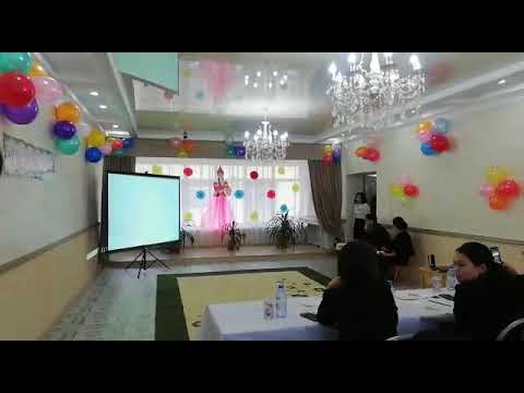 Видео: Жас маман - 2020