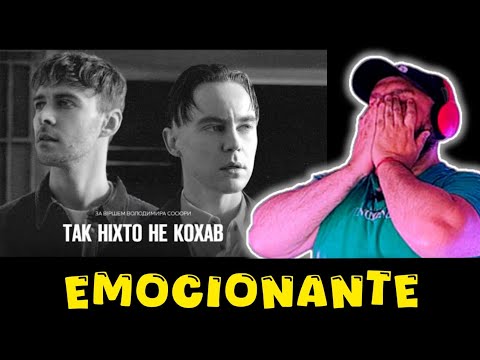 Видео: Артем Пивоваров x Max Barskih - Так ніхто не кохав - Nadie amó así (REACCIÓN) #155