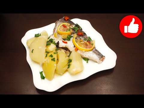 Видео: ДВА БЛЮДА В МУЛЬТИВАРКЕ, ВКУСНАЯ РЫБА НА ПАРУ С ОТВАРНОЙ КАРТОШКОЙ #МУЛЬТИВАРКА И ПРОСТЫЕ РЕЦЕПТЫ