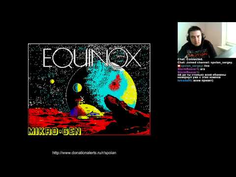 Видео: Сполан - Equinox (ZX)