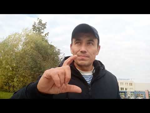 Видео: TRANSMEJA Литва, Шауляй, важная информация от меня и немножко о этой гавно компании!!!