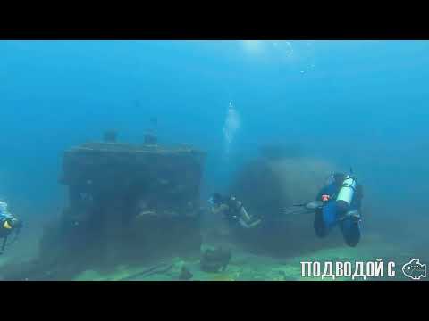 Видео: Мексика. Остатки безымянного парохода затонувшего у рифа La Reina у острова Cerralvo #wreckdiving