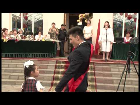 Видео: Последний звонок. Школа-гимназия №24. 2014 год. Бишкек. Часть 2/5