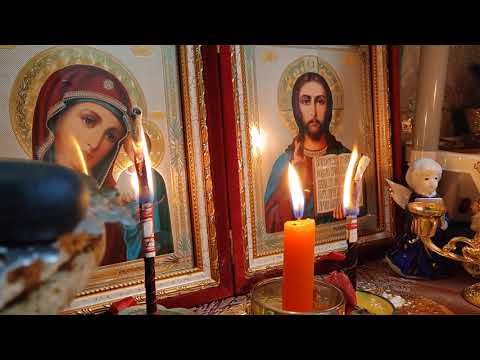 Видео: Снятие порчи на потерю здоровья-,,разрушение некропривязок ВС