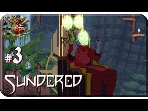Видео: Sundered[#3] - Доминион (Прохождение на русском(Без комментариев))