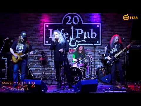 Видео: Группа МАСТЕР- КРЕСТЫ ( Live 20 Life Pub 2012)