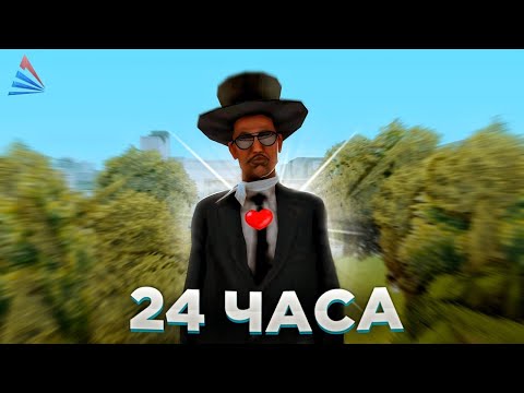 Видео: МОЙ РАБОЧИЙ ДЕНЬ НА ЛИДЕРКЕ ФБР на Arizona RP | Будни FBI (gta samp)