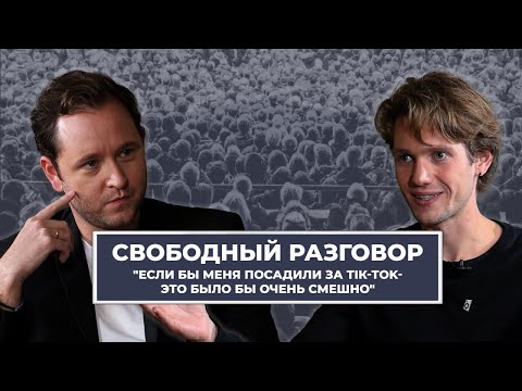 Видео: Артур Чех: как ходить в музей современного искусства