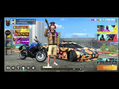 Видео: Игра на выживание Gco гайд