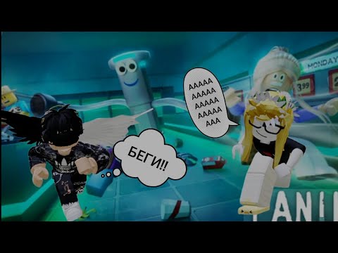 Видео: СДЕЛАЙ ВСЕ ЧТОБЫ СБЕЖАТЬ! ИНАЧЕ ОН УБЬЕТ ТЕБЯ.. | Roblox Panik #roblox #panik