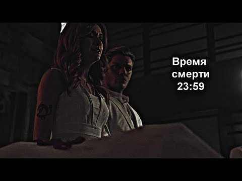 Видео: Sad Multifandom || Я просто хочу, чтобы боль ушла