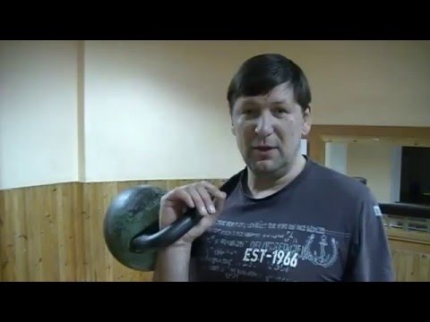 Видео: Гиревой спорт. Техника выполнения.