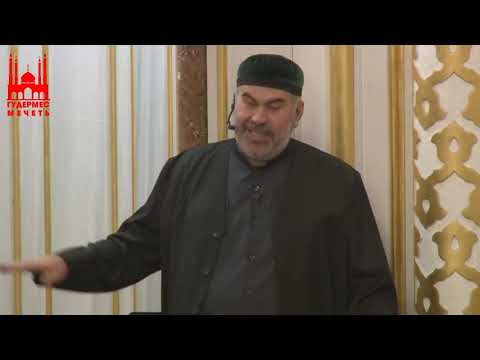 Видео: Асвад  1абдуррохьман бин 1авф