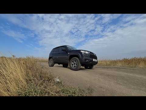 Видео: НИВА TRAVEL 2024 | ПЕРВЫЙ ВЫЕЗД НА РЫБАЛКУ | КАК ЕДЕТ ПО ГРУНТУ!?