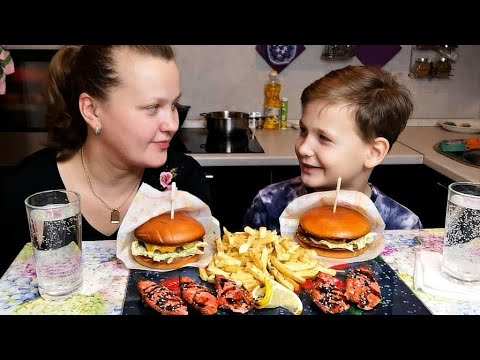 Видео: Мукбанг Запечённые Мидии, Чизбургер и Чикенбургер🍔/Любимый парфюм
