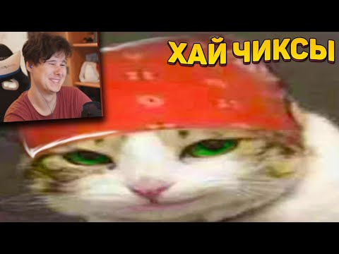 Видео: 9 МИНУТ СМЕХА | ЛУЧШИЕ ПРИКОЛЫ ИЮЛЬ 2020 ПОПРОБУЙ ЗАСМЕЯТЬСЯ ЧЕЛЛЕНДЖ ЗАСМЕЯЛСЯ ПРОИГРАЛ