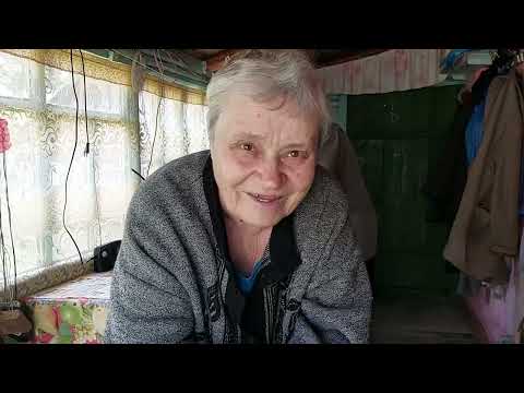 Видео: Тетя Зина в шоке!