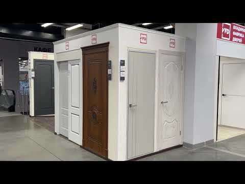 Видео: ПРО ДВЕРИ. Урок 3. Как выбирать двери. 