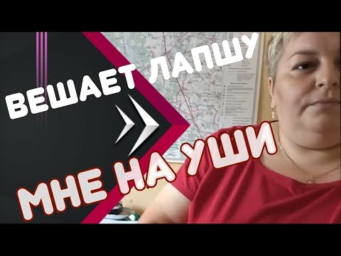 Видео: БЕЛАРУСЬ г РОГАЧЕВ СКОРАЯ ПОМОЩЬ ...