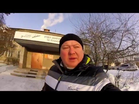 Видео: "Обратно на завод"