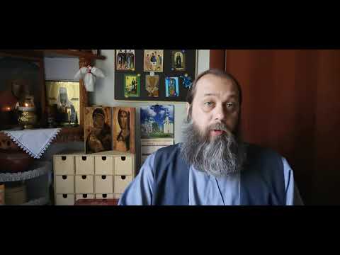 Видео: 137.Последование ко Причащению