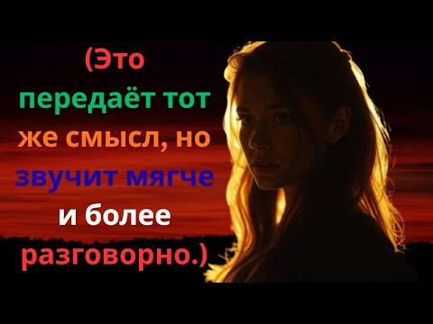 Видео: «Те, кто видят меня сейчас, не узнают — я ожила»