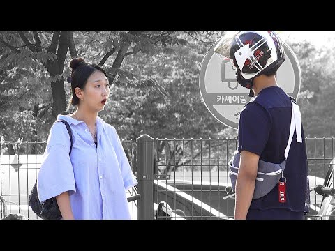 Видео: Что, если вы увидите, как кто-то лично нападает на курьера?