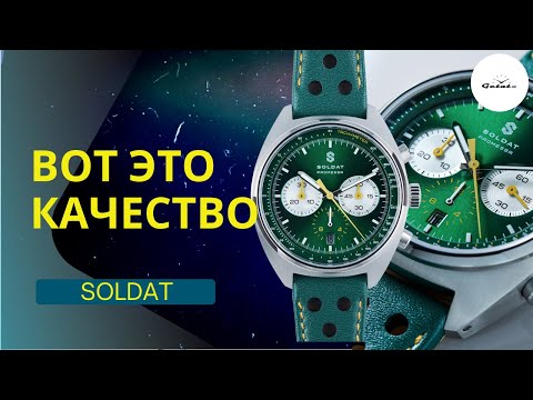 Видео: НОВЫЙ МИКРОБРЕНД MADE IN JAPAN / Soldat