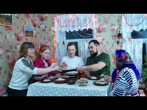 Видео: ПОЛНЫЙ ДОМ ГОСТЕЙ | КАКИЕ ПЕЛЬМЕНИ МЫ НАЛЕПИЛИ НА ПРАЗДНИКИ