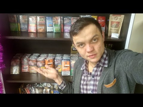 Видео: ПРОСТО О ТАБАКЕ ДЛЯ САМОКРУТОК
