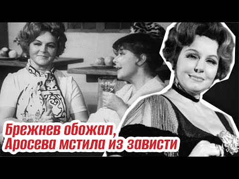 Видео: Жила сразу с двумя мужьями, родила в 42 года. «Пани Тереза» Зоя Зелинская