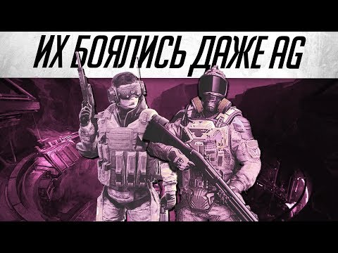 Видео: Warface: Эту команду боялись даже АГ в Варфейсе!