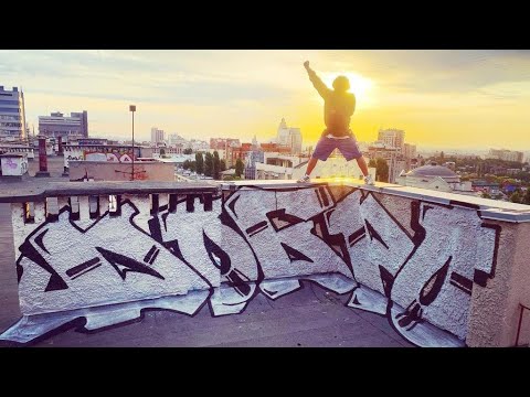 Видео: Raw graffiti bombing tagging in da Voronezh city (Weck,Пашок.Burs One, Taras)