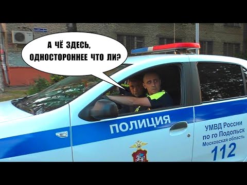 Видео: Клондайк нарушителей ⛔ Встречников - тьма! 🔥 Часть 2