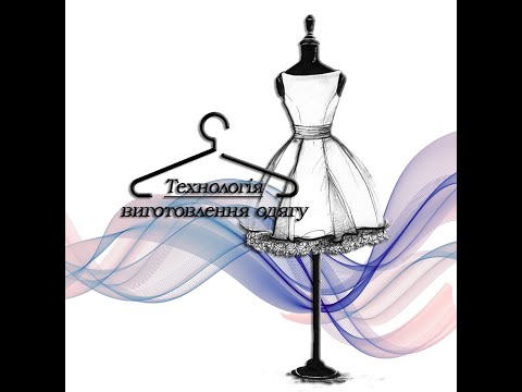 Видео: Приклад побудови графа вузла плечового одягу "Комір"/Construction of the column of knot "Collar"